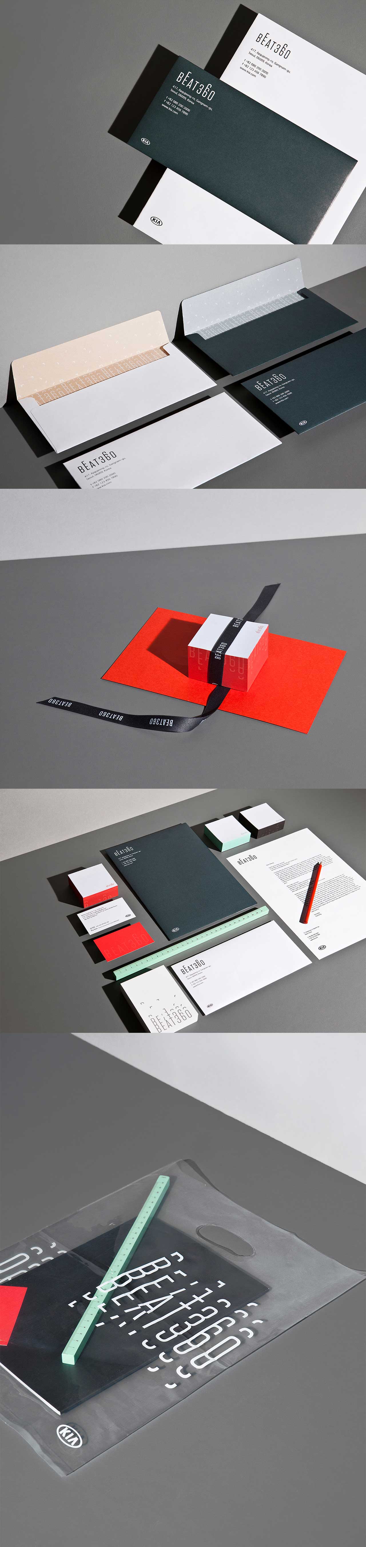 品牌视觉识别系统设计