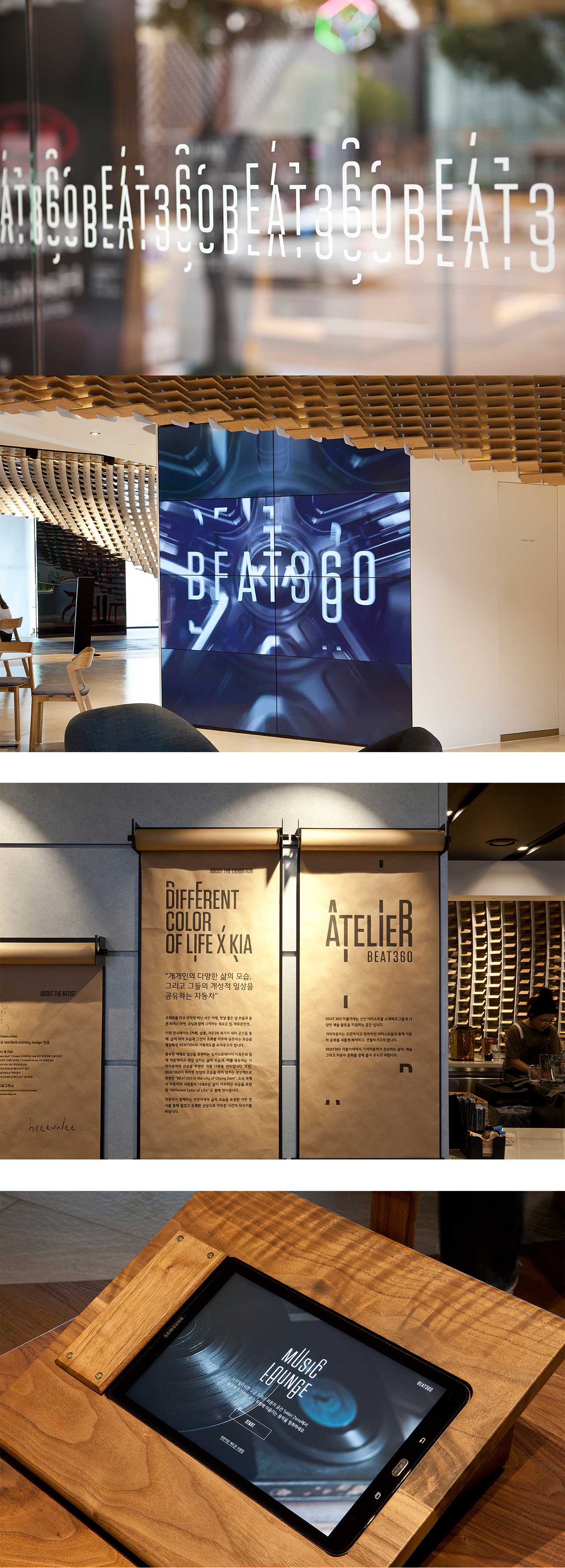 深圳餐饮vi设计