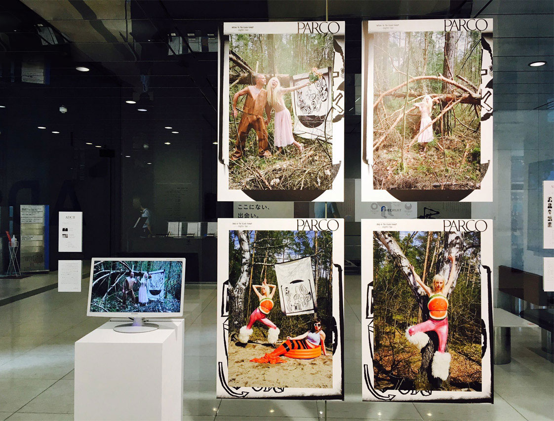 深圳品牌设计公司