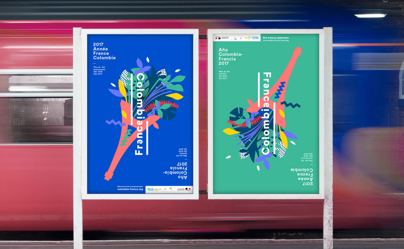 深圳品牌logo设计 深圳品牌logo设计